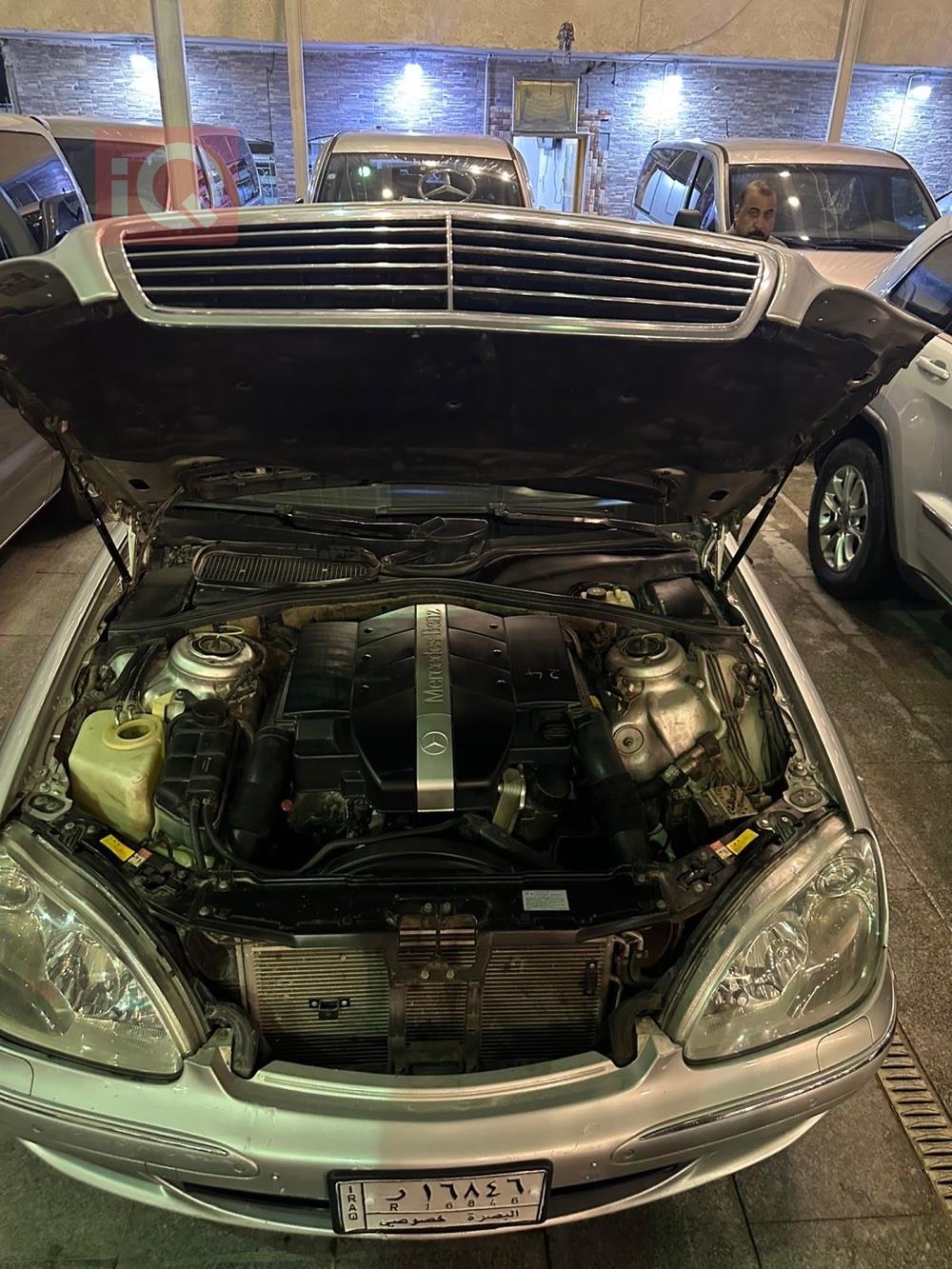 مێرسێدس بێنز S-Class